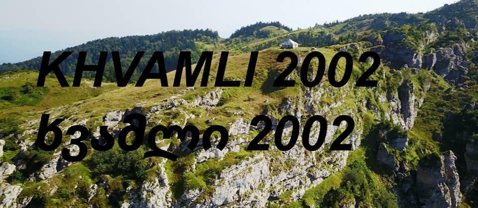 Khvamli 2002 Hotel Tsageri Bagian luar foto